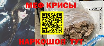 сатива Тула