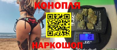 бошки Тулун