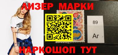 бошки Тулун