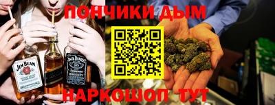бошки Тулун