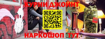 сатива Тула