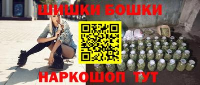 сатива Тула
