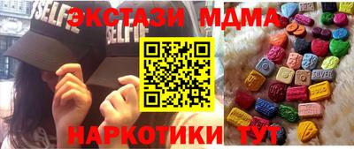 бошки Тулун