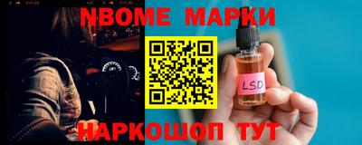 мяу мяу кристалл Туймазы