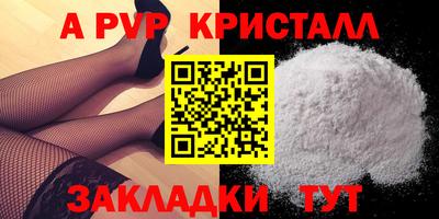 бошки Тулун