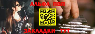 бошки Тулун