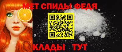 бошки Тулун