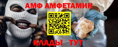 сатива Тула