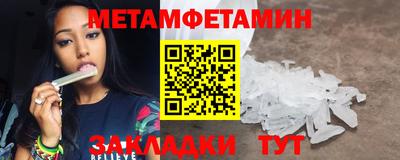 сатива Тула