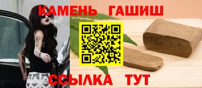 сатива Тула