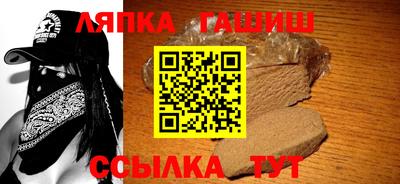 мяу мяу кристалл Туймазы