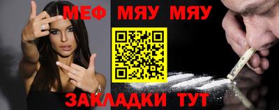 сатива Тула